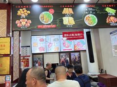 -任记七中刀削面(总店)