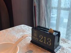 -恒宝和宴(合生广场店)