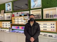 -光明眼镜·蔡司授权(九亭U天地店)