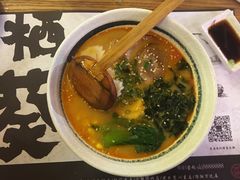 -栖川山葵家·寿喜锅·日式料理(龙湖北城天街商场店)