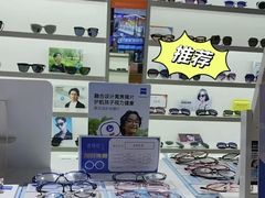 -诺柯视眼镜-蔡司依视路官方工厂店(淞南一店)