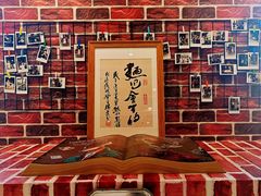-熊叔熊婶面包房(团结湖店)