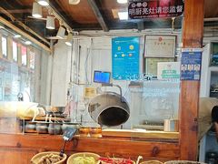 -88号小吃店·经典云南菜·地道纳西美食