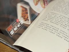 -韩邦朝天锅