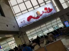 -绵阳南郊机场