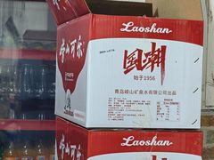 -鑫明明拉面(宁化路店)