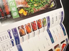 -夯鱼烤鱼·尔滨地标美食(国展店)