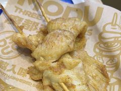 -魔都三兄弟酸辣粉·蘸卤炸串(虹桥万科店)