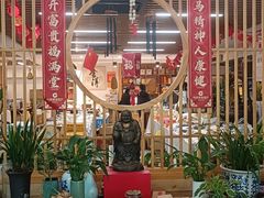 -素清香(解放路店)