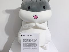 -成都失恋馆