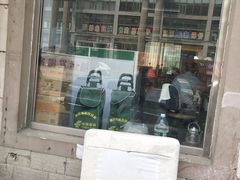 -中国邮政储蓄银行(南沙街营业所)