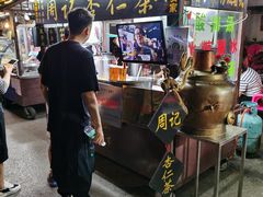 -西司夜市