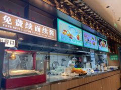 -尹三豆汁(前门旗舰店)