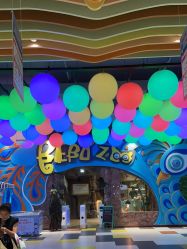 -宝燕乐园(闵行旗舰店)