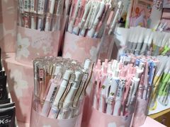 -晨光文具(天客隆大厦大商超市店)