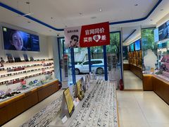 -利明眼镜(淮北街店)