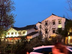 -紫藤园·天目湖大鱼头(南山竹海店)