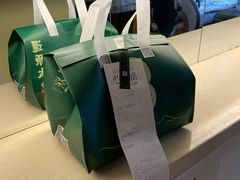 -绿茶餐厅(城西银泰城店)
