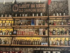 -外滩往事民国上海菜(黄浦店)