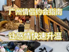 -五月木作·DIY木作文创体验店(北京路店)