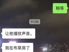 -绍兴中金豪庭大酒店