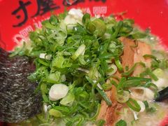 -寸屋拉面(凯德晶萃店)