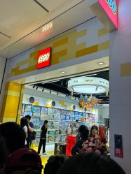 -乐高授权专卖店(中关村领展店)