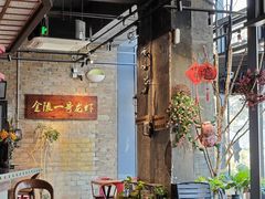 -金陵一哥龙虾(水木秦淮店)