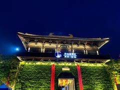 -东台西溪天仙缘景区