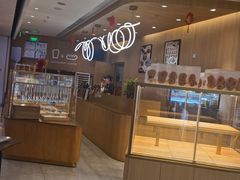 -原麦山丘(金地店)