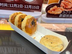 -味多美蛋糕(阜成门店)