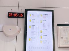 -益禾堂(亭江店)
