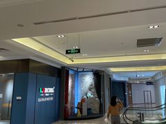 -红星美凯龙(浦江店)