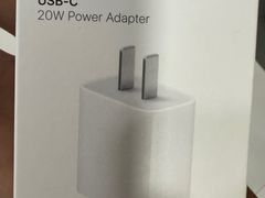 -Apple零售店(成都太古里店)