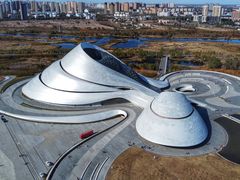 -哈尔滨大剧院