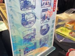 -秦淮礼物(贡院街店)