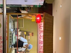 -新海渔港·胶东海鲜家常菜·家宴(奥体中心店)