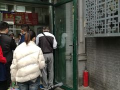 -天泽祥·鼓楼馒头(鼓楼店)
