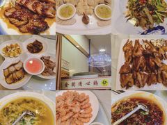 -渔意楼·驰名沙田乳鸽(五羊旗舰店)