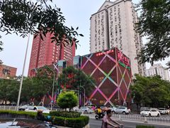 -金鼎轩(亚运村店)