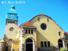 -青岛市江苏路基督教堂