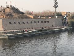 -西安汉城湖景区