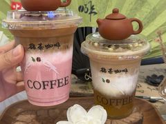 -鹊茶咖啡•新中式(深圳首店)