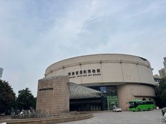 -陕西省美术博物馆