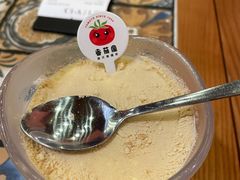 木糠布甸-番茄屋葡式美食(总店)