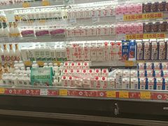 -AEON永旺超市(天津津南店)