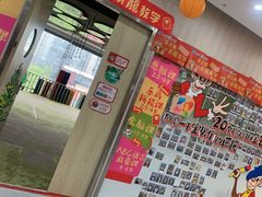 -美吉姆国际儿童发展中心(红谷滩绿地缤纷城中心)