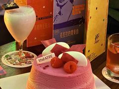 -théATRE 茶聚场(王府中環店)