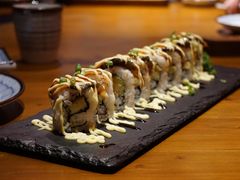 -石葵(锦业时代店)