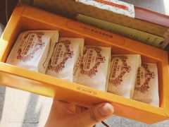 -黄远堂凤梨酥·伴手礼(中山路六店)